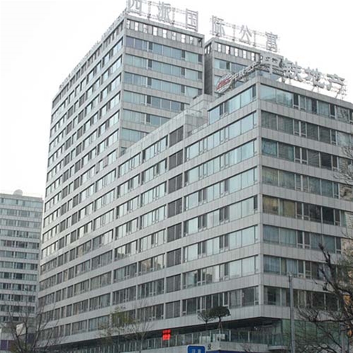 中铁建设集团有限公司